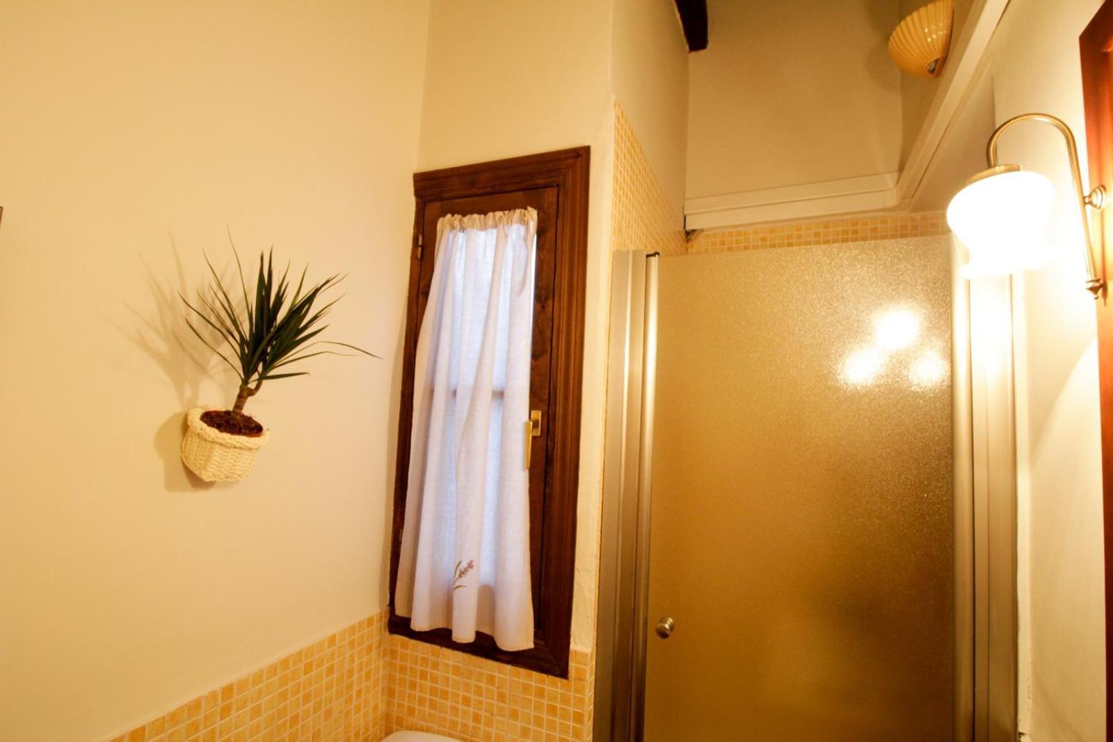 Hosfty Centro Mirador San Marcos 1 Apartment Seville Exterior photo
